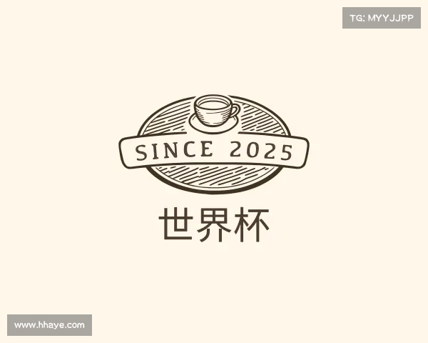 发现世界杯